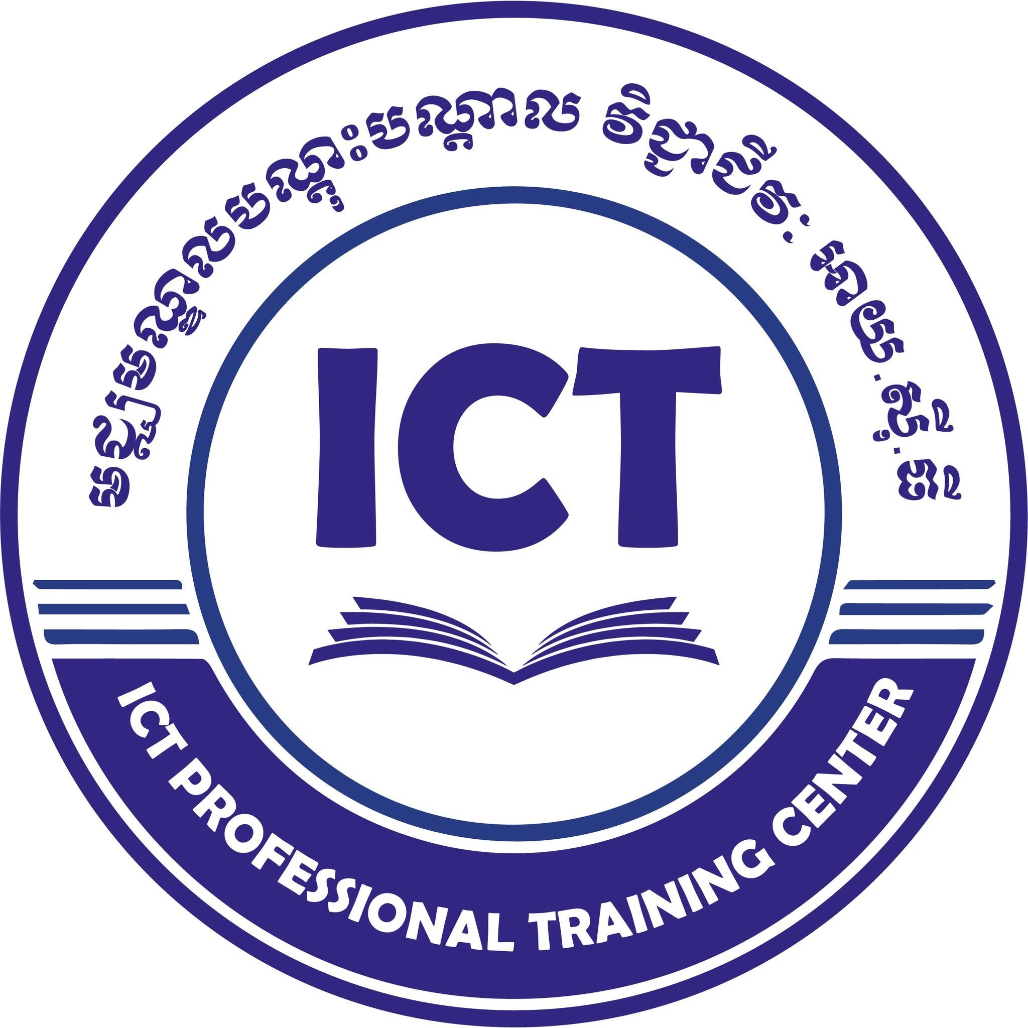 ICT Professional Training Center logo